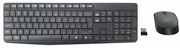 Logitech Wireless MK235 - zdjęcie 2