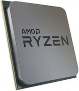 AMD Procesor Ryzen 5 5600X TRAY 100-100000065 AMD