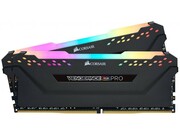 Corsair Pamięć DDR4 Vengeance 16GB/2666 (2*8GB) CL16 Corsair