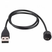 AKYGA Kabel do ładowania Xiaomi Mi Band 5 Ak-SW-14 50cm AK-SW-14 AKYGA