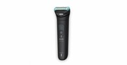 Philips Trymer do ciała dla meżczyzn BG7470/15 Philips