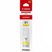 Canon Tusz GI-51 YELLOW EUR 4548C001 Canon