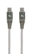Gembird Kabel Premium USB-C 2.0 60W PD 1.5M Gembird