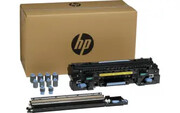 Zestaw konserwacyjny/nagrzewnica HP LaserJet 220 V (C2H57A) (C2H57A)