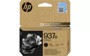 Urządzenie wielofunkcyjne HP OfficeJet 2500 - zdjęcie 3