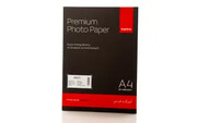 Papier fotograficzny Imprime Premium Matt PM180 (A4) - 20 ark. (imPM180 A4)