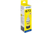 Epson tusz C13T67344A (yellow) - zdjęcie 2