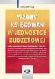 Wzory księgowań w jednostce budżetowej - zdjęcie 3