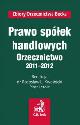 Prawo spółek handlowych - zdjęcie 1
