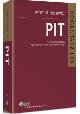 PIT - zdjęcie 1