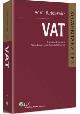 VAT - zdjęcie 3