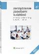 Zarządzanie zasobami ludzkimi - zdjęcie 1
