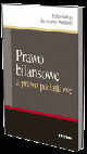 Prawo bilansowe a prawo podatkowe - zdjęcie 1