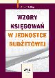 Wzory księgowań w jednostce budżetowej - zdjęcie 2