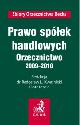 Prawo spółek handlowych - zdjęcie 2