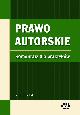 Prawo autorskie - zdjęcie 1