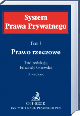 Prawo rzeczowe - zdjęcie 1