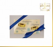 Aleksandra-i-Zbigniew-dla-gośi-weselnych Chocobox