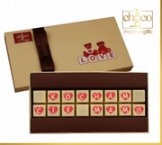 Kocham-Cię-Mamo-w-serduszkach Chocobox