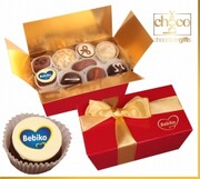 Pralinki-w-dużym-czerwonym-kuferku Chocobox