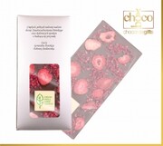 Mleczna-z-owocami Chocobox