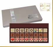 Dużo-zdrówka-Dziadku Chocobox