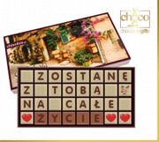 Zostanę-z-Tobą-na-całe-życie Chocobox