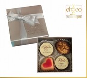 Podziękowanie-dla-Gości Chocobox