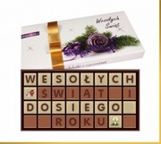 Wesołych-Świąt-i-Dosiego-Roku Chocobox