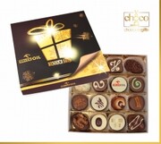 Bombonierka-świąteczna-08 Chocobox