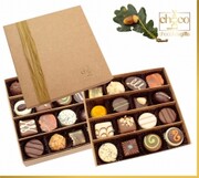Podwójna-Bomboniera-Chocobox Chocobox