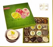 Wesołych-Świąt-Wielkanocnych Chocobox