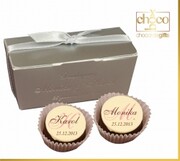 Upominki-dla-gości Chocobox
