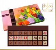 W-Dniu-Mamy-Moc-Życzeń Chocobox