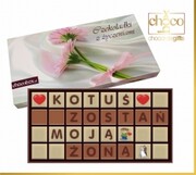 Kotuś-zostań-moją-żoną Chocobox