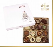 Bombonierka-świąteczna-05 Chocobox