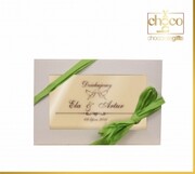 Ela-i-Artur-zaproszenie-weselne Chocobox