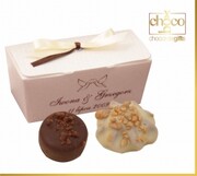 Podarunek-Ślubny-Iwona-i-Grzegorz Chocobox