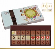 Buziaki-dla-Taty-od-córeczki Chocobox