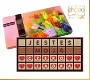 Jesteś-Moją-Czekoladką Chocobox