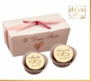 Dziekujemy-Marta-i-Krzysztof Chocobox