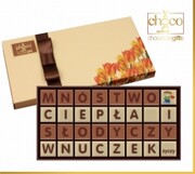 Mnóstwo-ciepła-i-słodyczy-wnuczek-życzy Chocobox