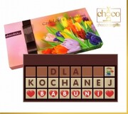 Dla-Kochanej-Babuni Chocobox