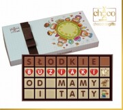 Czekoladki-Na-Dzień-Dziecka Chocobox