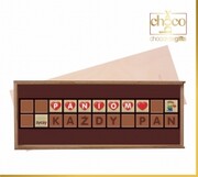 Kobietom-życzą-Panowie Chocobox