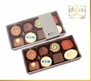 Czekoladki-2x4 Chocobox