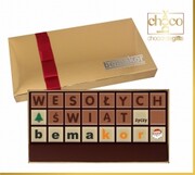 Życzenia-3-x-8 Chocobox