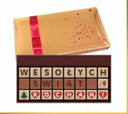 Wesołych-Świąt-Kochani Chocobox
