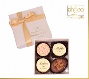 Personalizowane-podziękowanie Chocobox