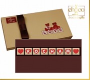 Kocham-w-serduszkach. Chocobox